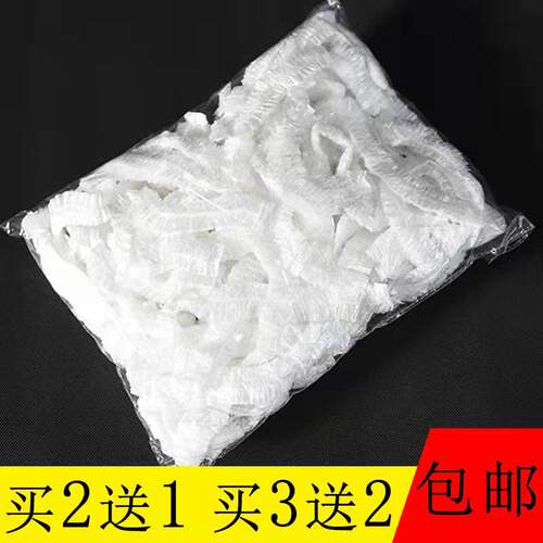一次性浴帽 防水成人女款头套帽加厚洗澡淋浴帽染发帽100只包邮