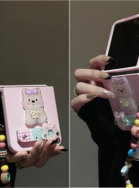 适用华为PuraX小米MixFlip2手机壳膜一体折叠屏荣耀MagicV支架摩托罗拉Razr50三星zflip7手链60Ultra绳w25女