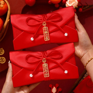 新款红包封宝宝周岁生日大号满月抓周百天布艺万元红包喜包利是封