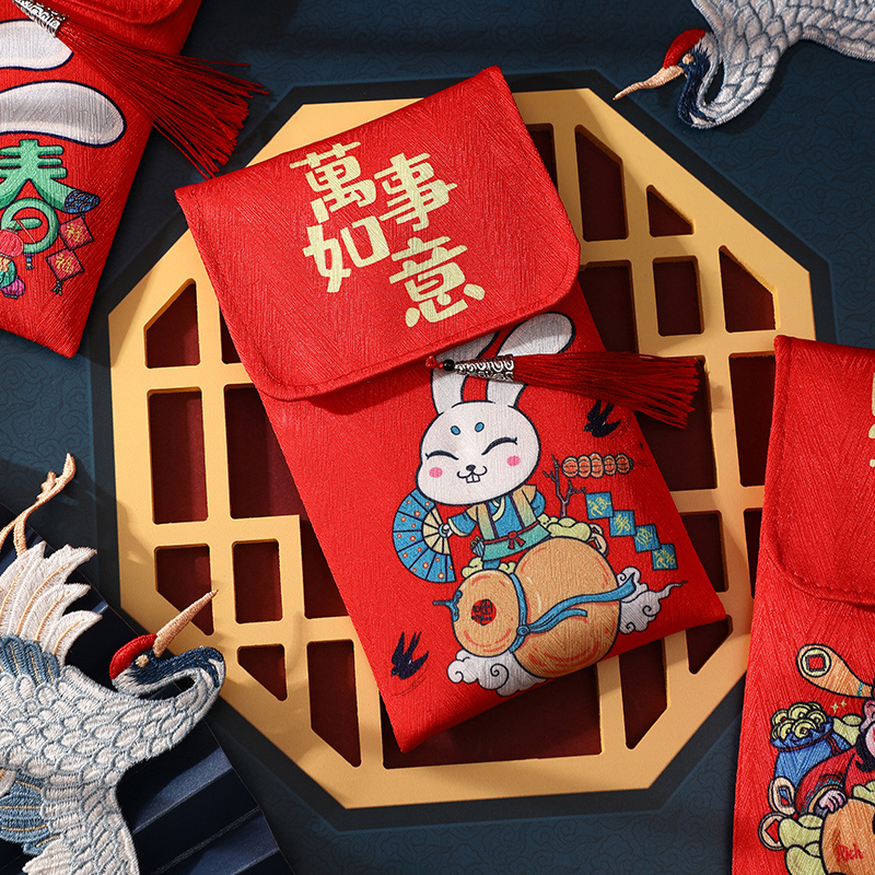 2025新年创意卡通万元布艺红包袋