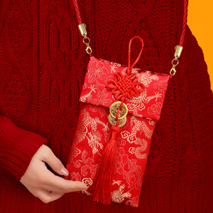 儿童布艺背绳生日红包袋宝宝出生满月周岁斜挎包压岁钱利是封红包