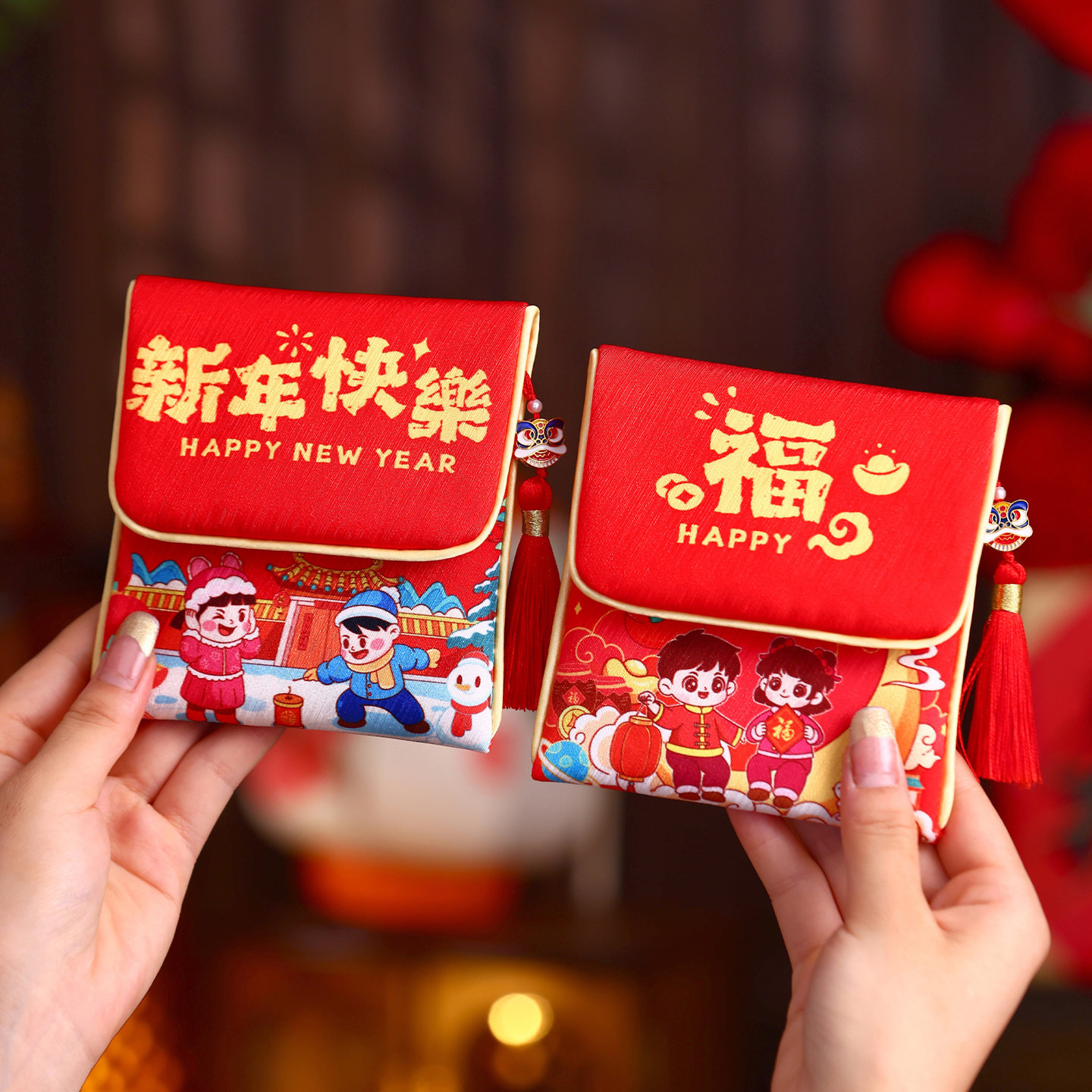 红包袋创意个性高档小孩满月儿童短款马年新年过年压岁仪式感利是