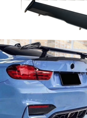 适配宝马改装Mperformance款碳纤尾翼 M2 M3 M4定风翼 MP尾翼扰流