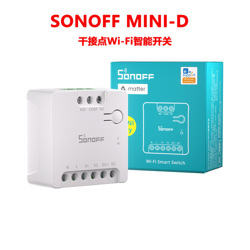 SONOFFMini-DMatterHomekit