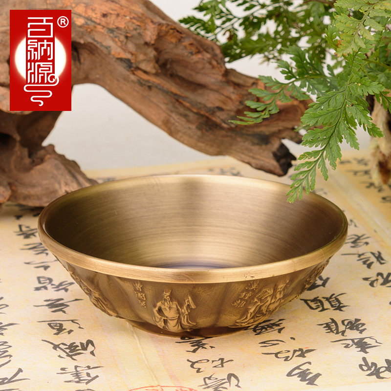 百纳源 铜碗黄铜家用佛前供水杯茶杯小供佛碗八仙碗摆件佛堂用品在类目 家居饰品, 装饰器皿, 装饰碗中 - 来自Buy2taobao.com提供专业的淘宝代购服务