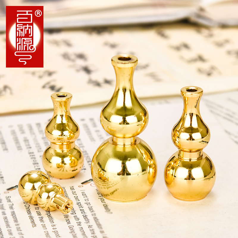 铜葫芦摆件小号挂件家居客厅饰品