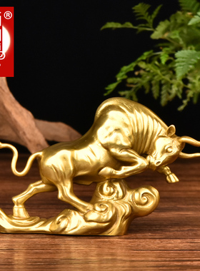 百纳源牛摆件华尔街牛劲牛旺市牛炒股公司办公室装饰品铜牛摆件