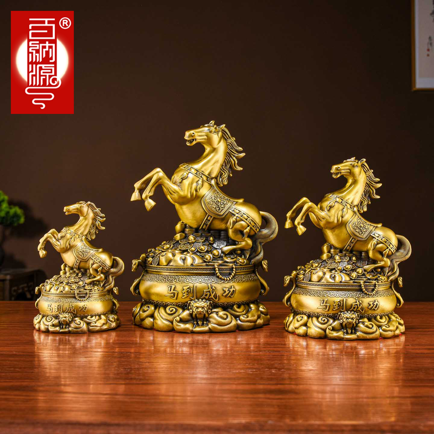 纯黄铜马到成功摆件招财家居装饰