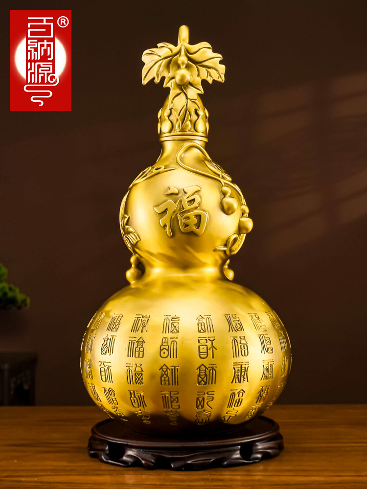 百园铜葫芦摆件大纯黄铜空心开口大葫芦百府客厅家居入口装饰