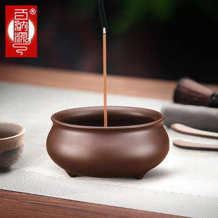 百纳源铜香炉家用室内三足钱兜炉铜炉上香茶道香道盘香炉香薰炉