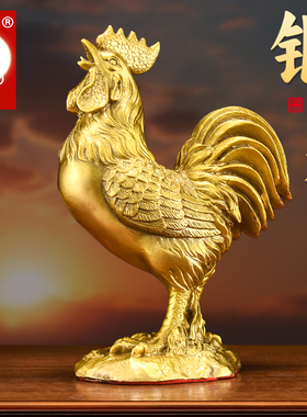 铜公鸡摆件大吉大利家居装饰摆设