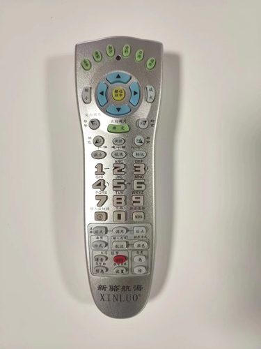 新骆航海船用卫导原装遥控器