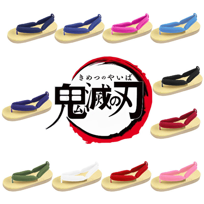 木屐女日式蝴蝶忍祢豆子鬼灭之刃拖鞋厚福冈义勇时透无一郎cos鞋