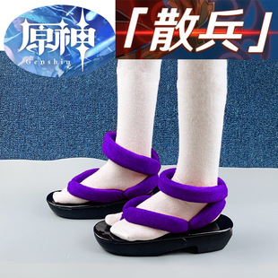 平替软底草屐原神游戏cos木屐散兵流浪者木屐鞋cosplay道具厂家
