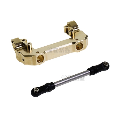 Axial scx10 III AX103007黄铜舵机前置支架后防撞车壳柱支架配件