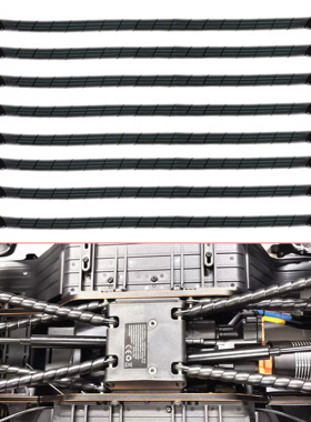 RC模型车全车通用拉杆保护罩防刮蹭保护套 MK07 向西H8H T4 SCX10