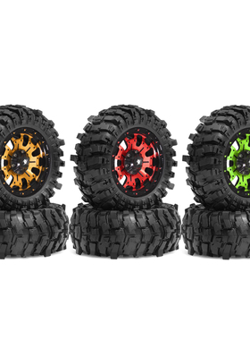 RS红蜘蛛1/10车1/12模型轮胎外径 88mm耐磨防滑轮胎+怒火轮毂R271