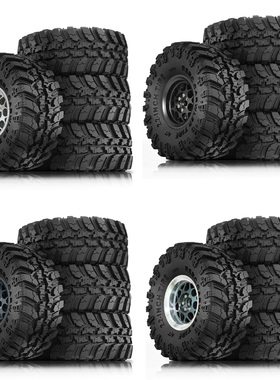 RS红蜘蛛1/8 CROSSRC EMO X3大老虎 易控4083烈马金属轮毂+胎R317