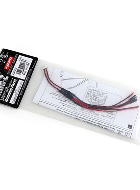 京商MINI-Z RWD FWD AWD MA020 SPORT 专用车灯 09