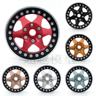 AXI03007 10仿真攀爬车TRX4 SCX10 通用1.9寸金属轮毂 AXI03003