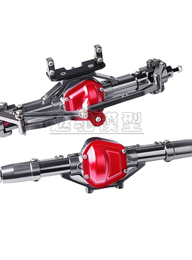 1:10攀爬金属车桥 SCX10 axail RC4WD D90攀爬车铝合金前后桥总成