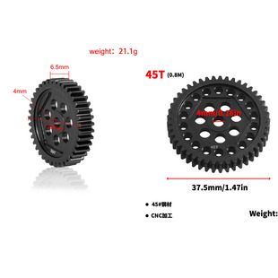攀爬车齿轮 强化钢大齿0.8模39T45T TRX Traxxas