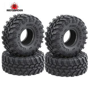 H8H RS红蜘蛛1 美嘉欣 CROSSRC大犀牛2.2寸轮胎R309 易控YK4083