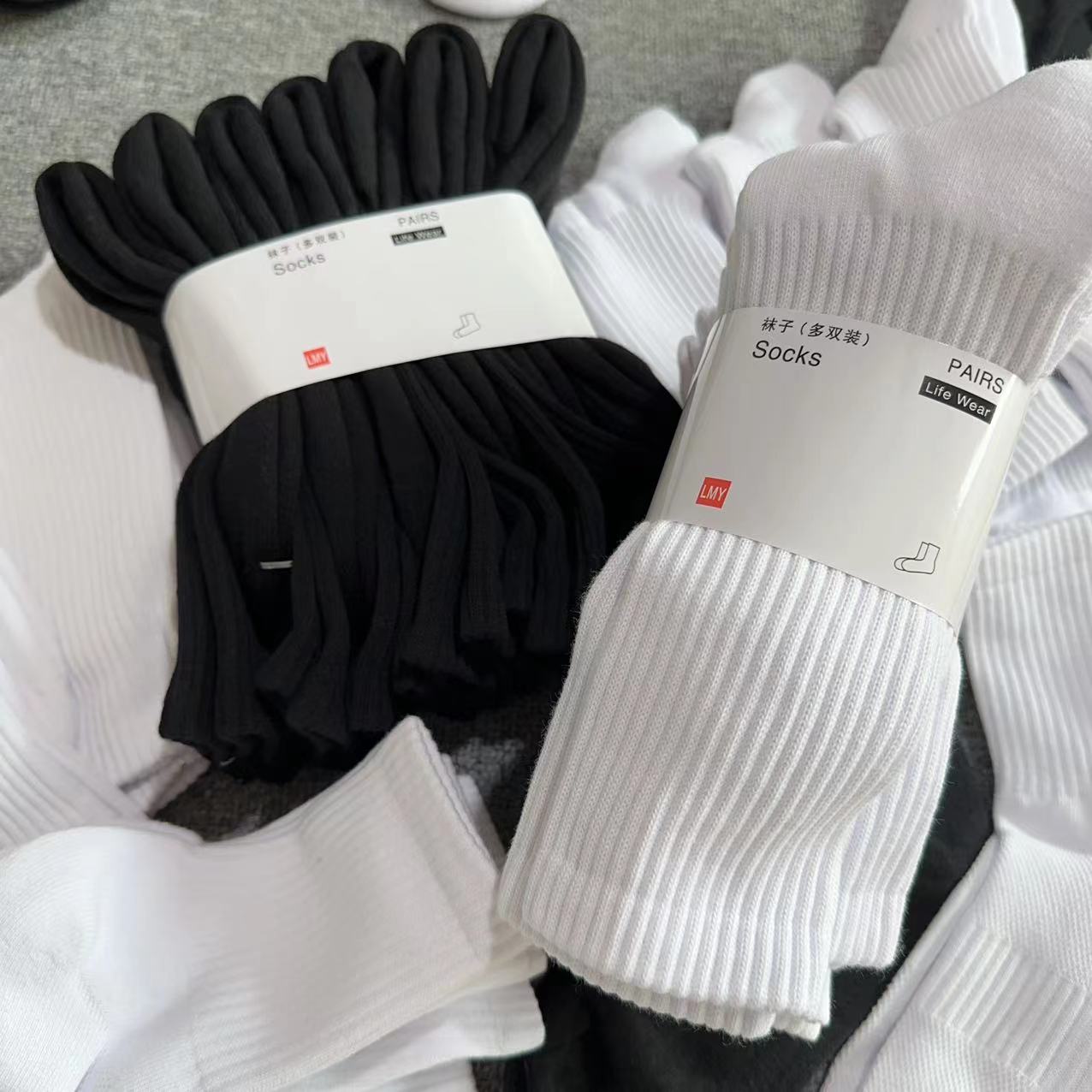 优棉毛巾底7双装男女纯棉运动袜