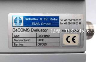 议价Evaluator MK5询价