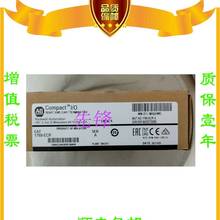 L36ERMS 议价美国AB正品 OB32 IQ32 拍前询价 1769