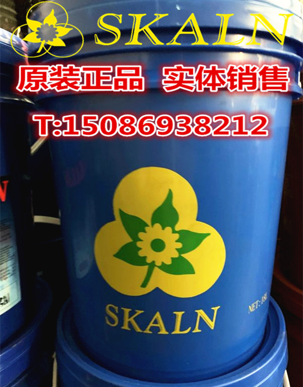 斯卡兰索罗波D 乳化切削液 微乳切削液 铸铁 金属 防锈切削液