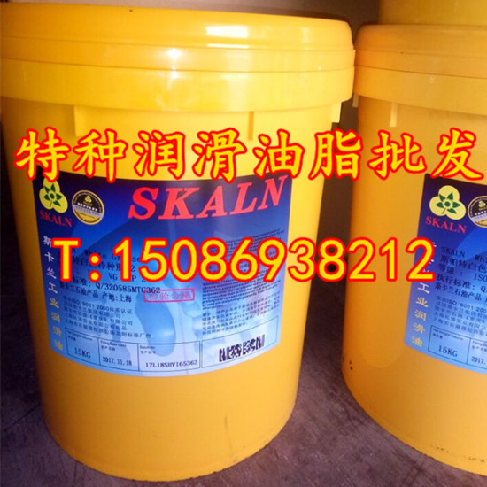 斯卡兰复合磺酸钙润滑脂 钢铁、 水泥 热/冷轧辊轴承高温润滑脂