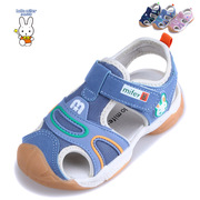 Little Rabbit Mayfair Summer New Children's Shoes Children's Anti-skid Baotou Health Function Sandals Kick-proof Casual Beach Sandals