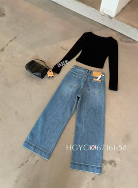 26年早春四面弹双耳仔法棍裤牛仔裤67361-5