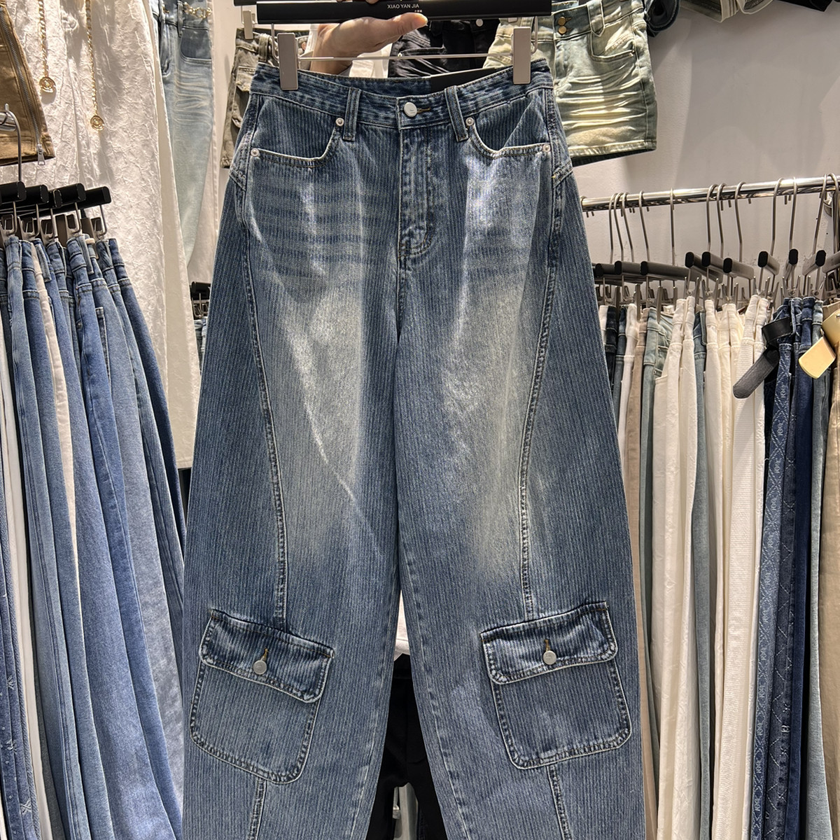 26年早春韩版休闲阔腿弯刀水洗牛仔裤81155,女装/女士精品,休闲裤,淘宝优惠券,粉丝福利购,淘宝优惠卷