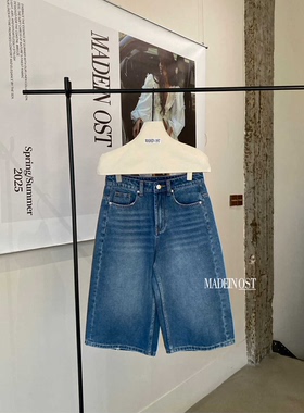 极简阔腿舒适牛仔短裤  75076#  HJY