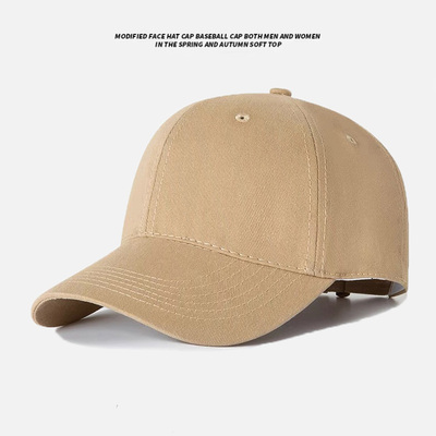 棒球帽逛街爬山旅游休闲修饰脸型