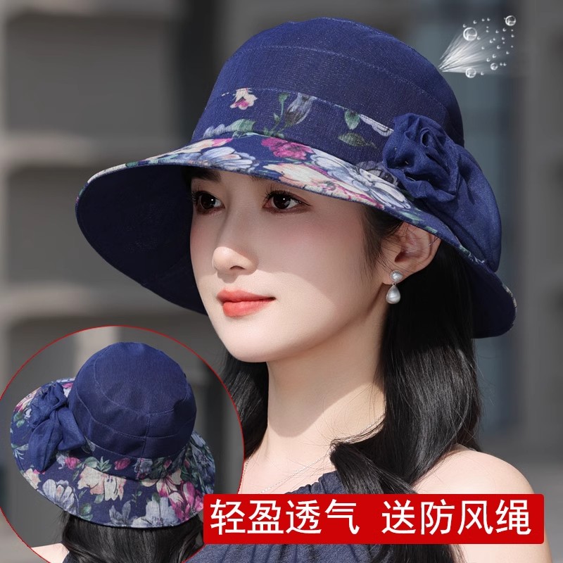 中老年人夏季女老太渔夫帽轻薄