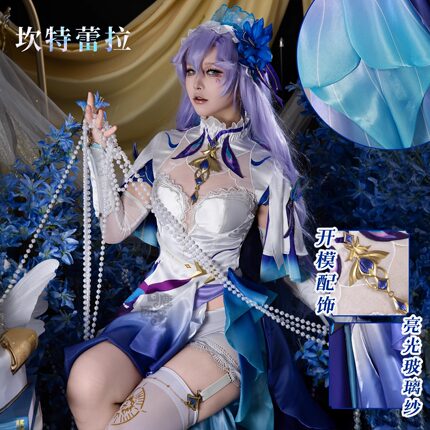 坎特蕾拉cos服鸣潮坎特蕾拉cosplay女装二次元游戏动漫扮演服全套