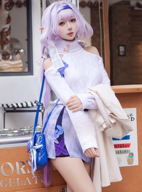 崩坏星穹铁道cos服瑞幸联动遐蝶白厄cosplay二次元游戏动漫服装