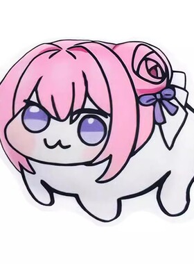 doro桃乐丝抱枕修狗粉头发狗搞怪现货nikke胜利女神沙发靠垫玩偶