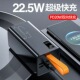 充电宝五万毫安大容量超薄小巧便携移动电源多U口22.5w户外数显充