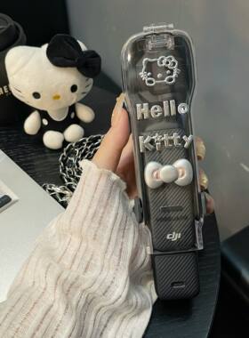 DIY银凯蒂猫大疆Pocket3保护套