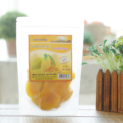 柬埔寨特产芒果干200克旅游伴手礼满5袋包邮