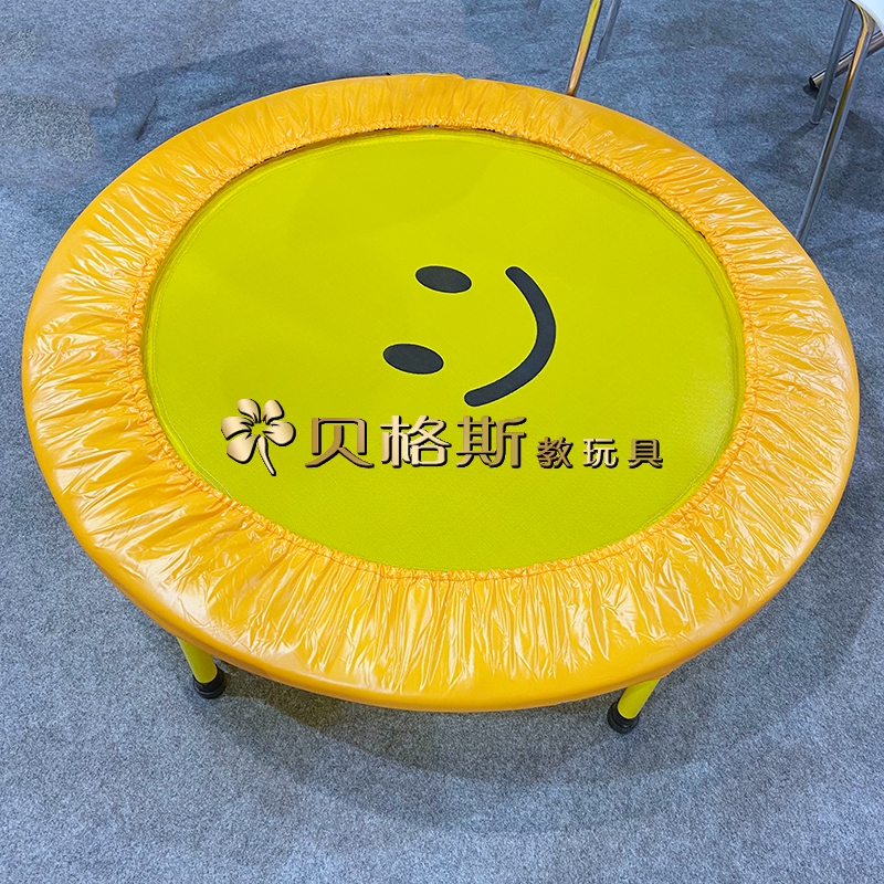 早教园儿童感统训练器材蹦蹦床儿童室内宝宝跳跳床健身幼儿园蹦床