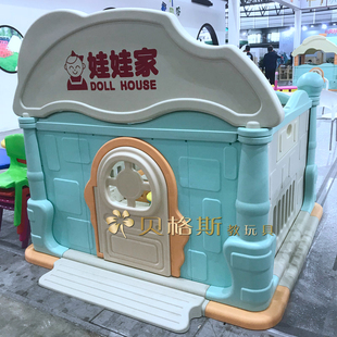 户外儿童娃娃家组合仿真警察局邮局幼儿园扮演层游戏屋美容院套装