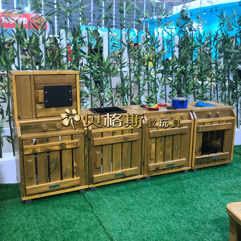 户外儿童防腐木洗涤台幼儿园娃娃家益智水池套装搭配厨房组合冰箱