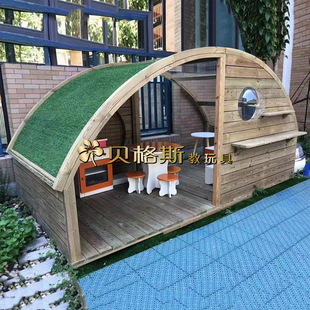 户外气象观察站户外生态小屋阳光小屋幼儿园儿童涂鸦木制游戏小屋