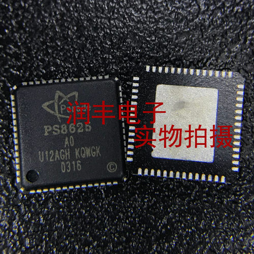 PS8625QFN56GTR-AO PS8625 A0 QFN-56 原装全新 芯片可直拍