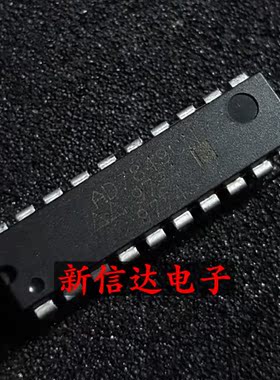AD7849CN  原码进口IC 自家现货测试好  【直插DIP20】